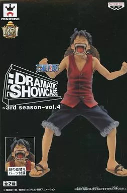Banpresto one piece DRAMATIC SHOWCASE 3rd season vol.4 Monkey D Luffy
