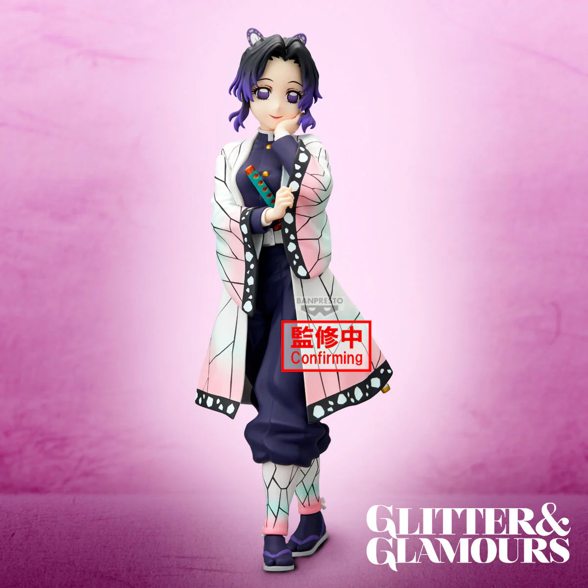 BANPRESTO Demon Slayer Shinobu Kocho GLITTER GLAMOURS Figure 22cm