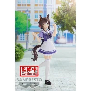 Banpresto Cranenking Figure - Fine Motion "Uma Musume Pretty Derby"