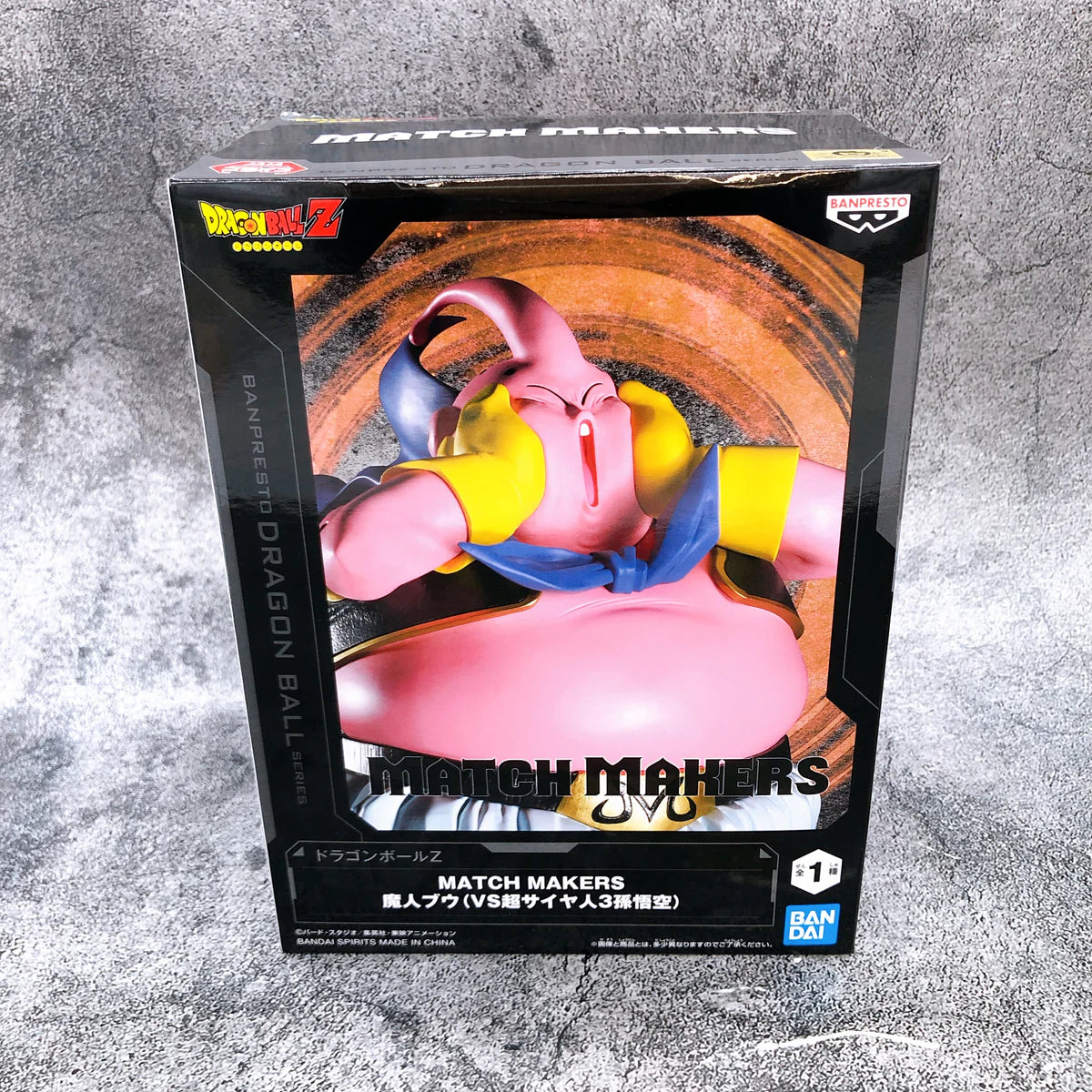 Banpresto Dragon Ball Z Collectible Action Figure - Match Makers (Vs Majin Buu) Goku Super Saiyan 3 & Majin Buu (Set of 2)17 cm