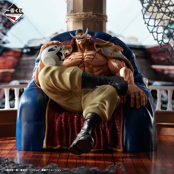One Piece Whitebeard Ichiban Kuji Father and Sons A Prize Figure 18cm