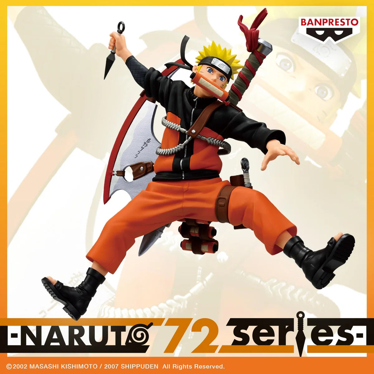 Naruto 72 Series 33 Vibration Stars Naruto Uzumaki figure 16cm