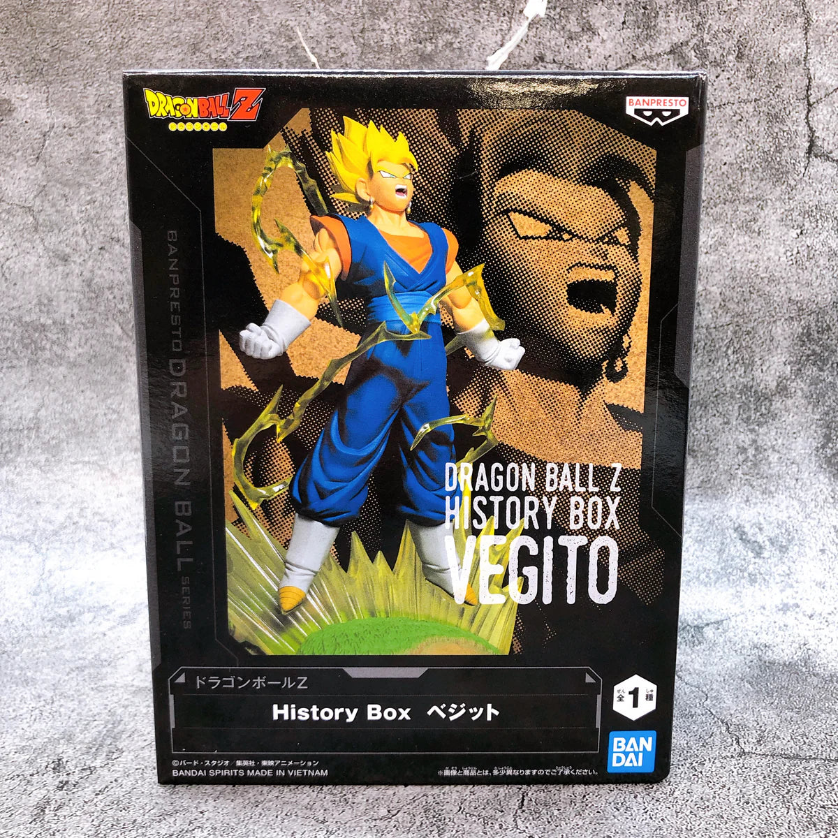 Dragon Ball Z History Box Vegito figure 17cm