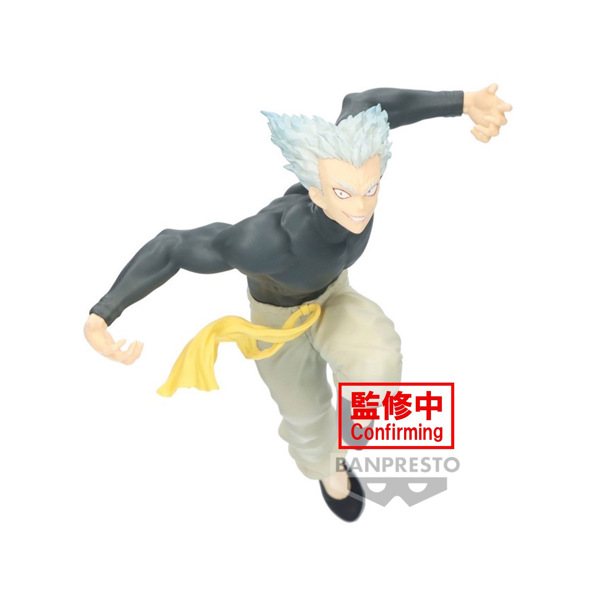 One-Punch Man Figure Garou

