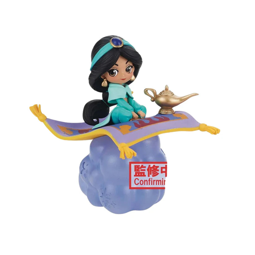 Q posket stories Disney Characters Jasmine