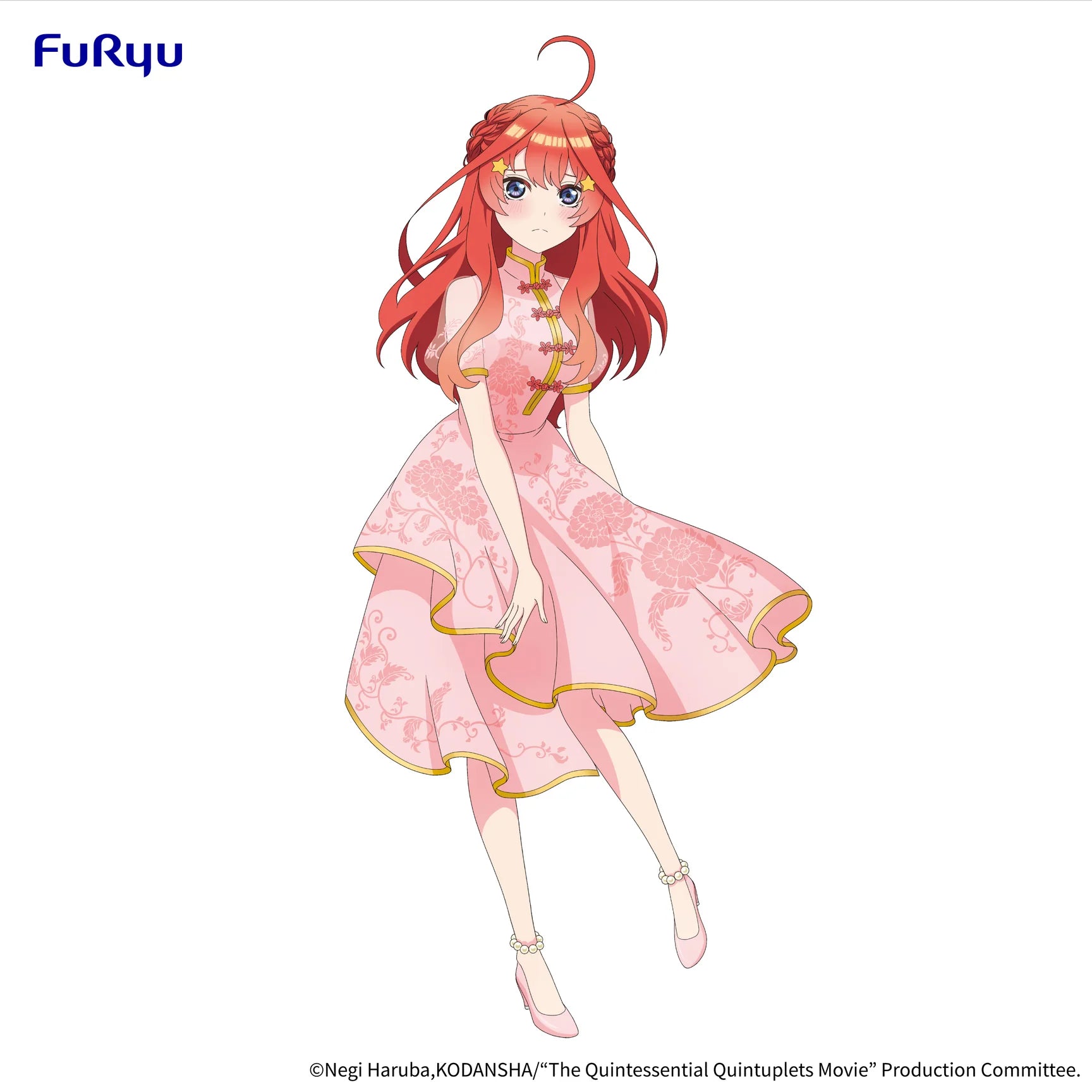 FuRyu Quintessential Quintuplets Itsuki Nakano China Princess Figure 18cm