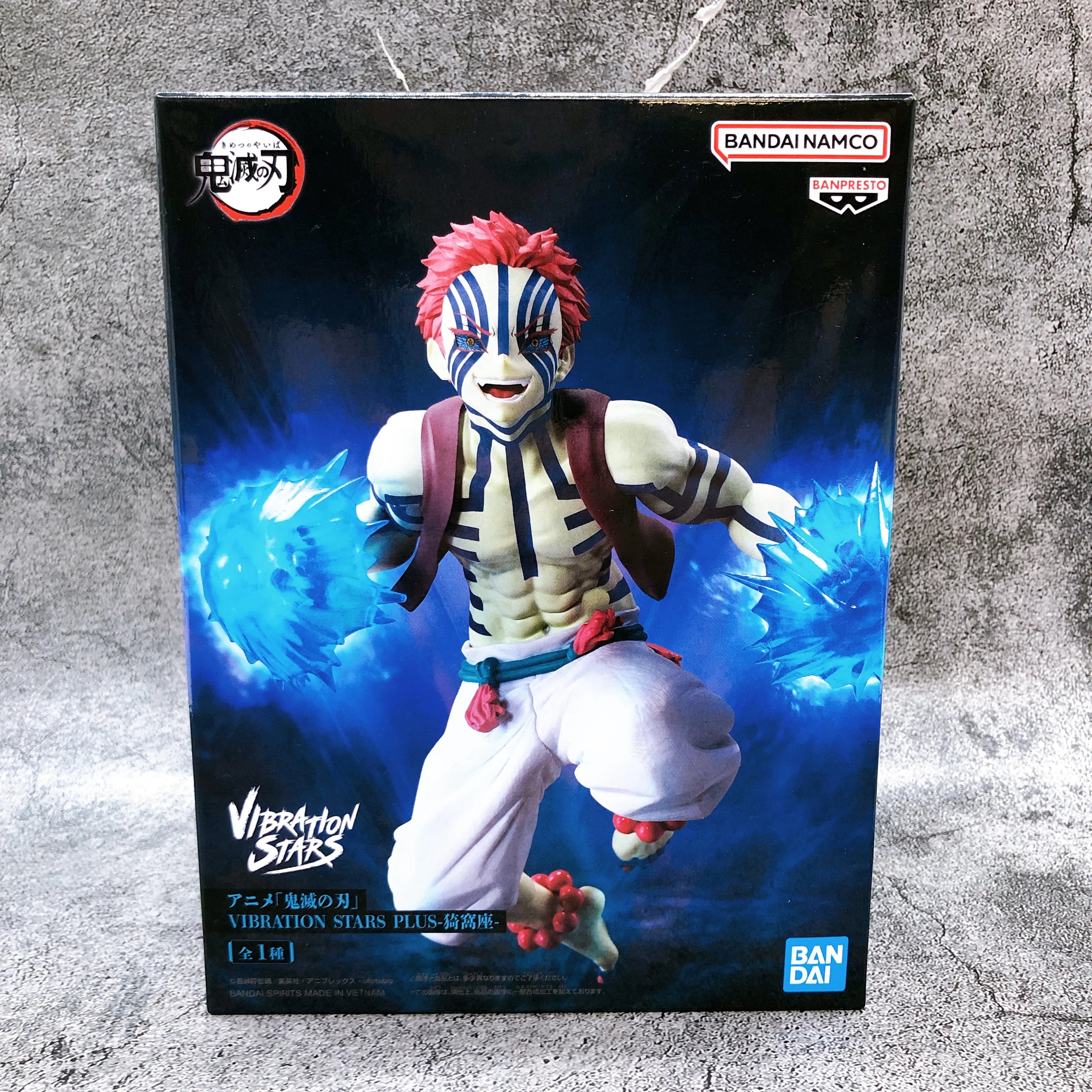 DEMON SLAYER - Akaza - Figure Vibration Stars Plus 16cm