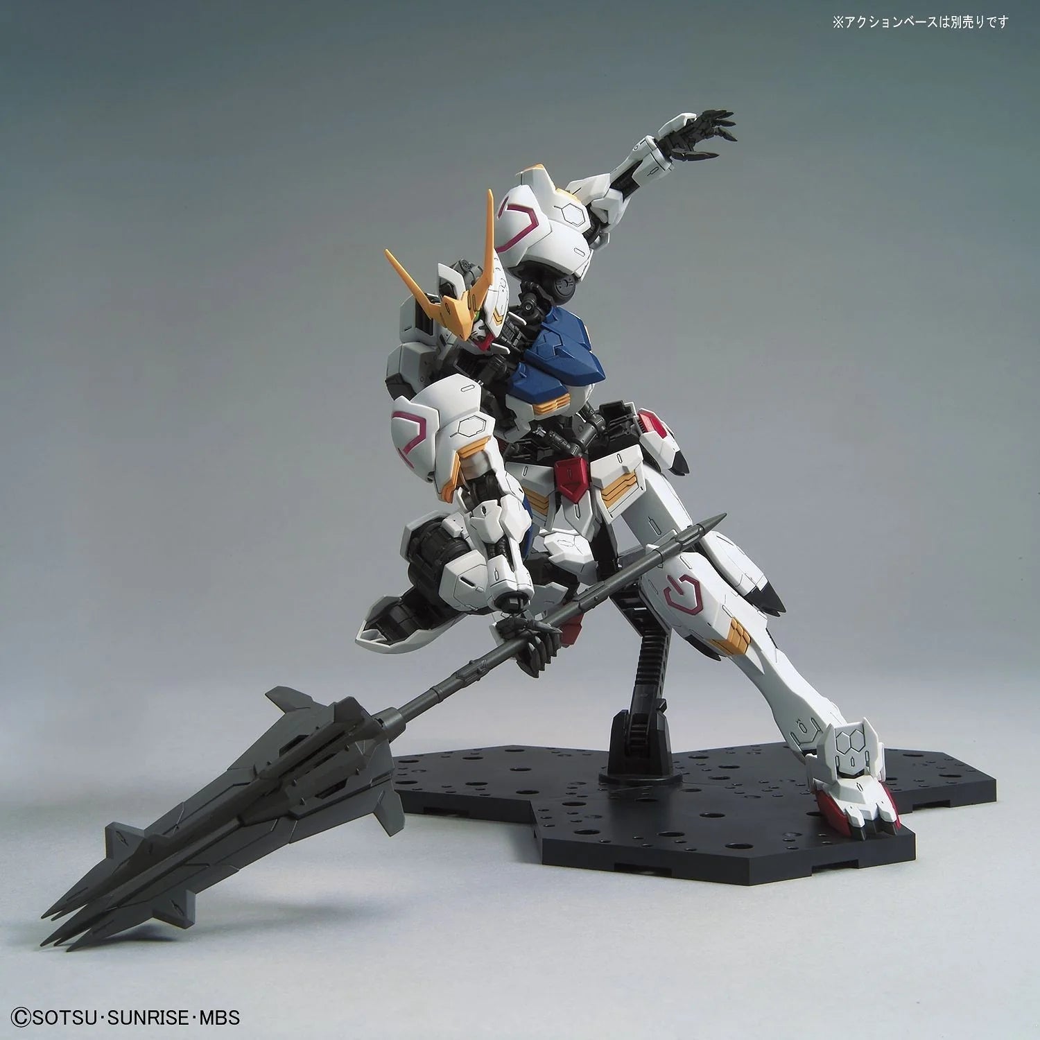 MG 1/100 GUNDAM BARBATOS