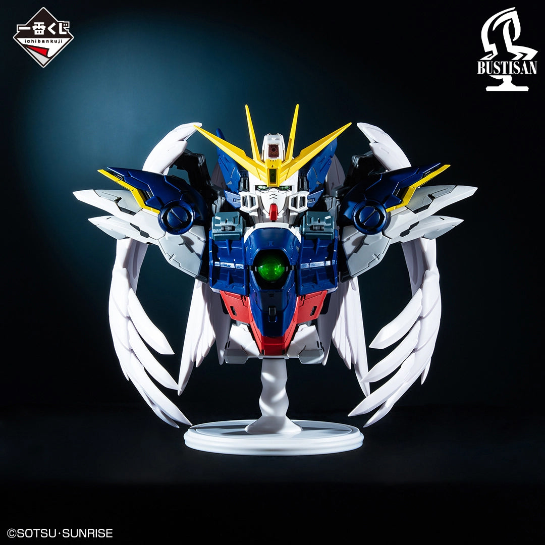 Mobile Suit Gundam Wing Gundam Zero Ew Ichibansho figure 18cm