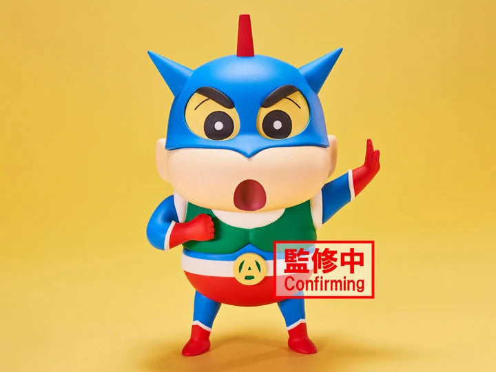 Banpresto Crayon Shinchan Cosplay Shinchan Figure Vol.1 (Ver.A) 11cm