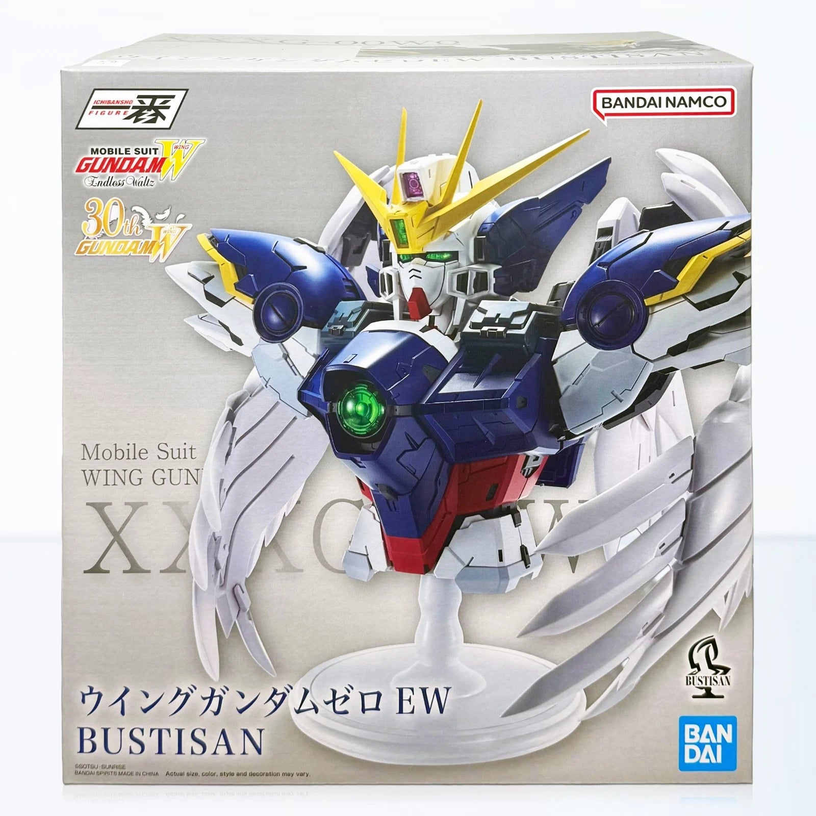 Mobile Suit Gundam Wing Gundam Zero Ew Ichibansho figure 18cm