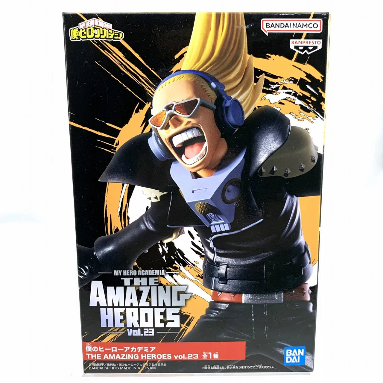 The Amazing Heroes vol. 23 Present Mic

