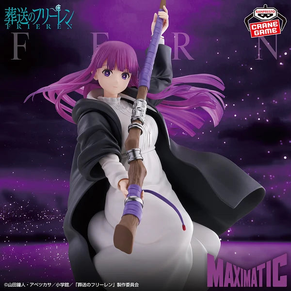 Banpresto Frieren Beyond Journey's End Maximatic - Fern Figure 19cm