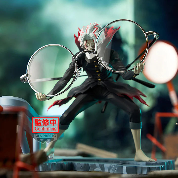 Banpresto DAN DA DAN - Okarun Fig Life! Prize Figure (Transformed Ver.) 12cm