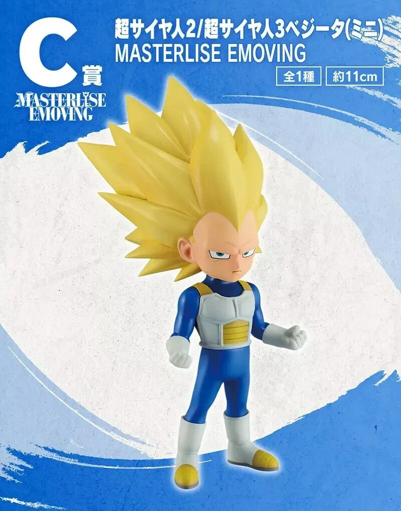 ICHIBAN KUJI DRAGON BALL DAIMA 2 - C PRIZE SUPER SAIYAN 2 AND SUPER SAIYAN 3 VEGETA MINI MASTERLISE EMOVING