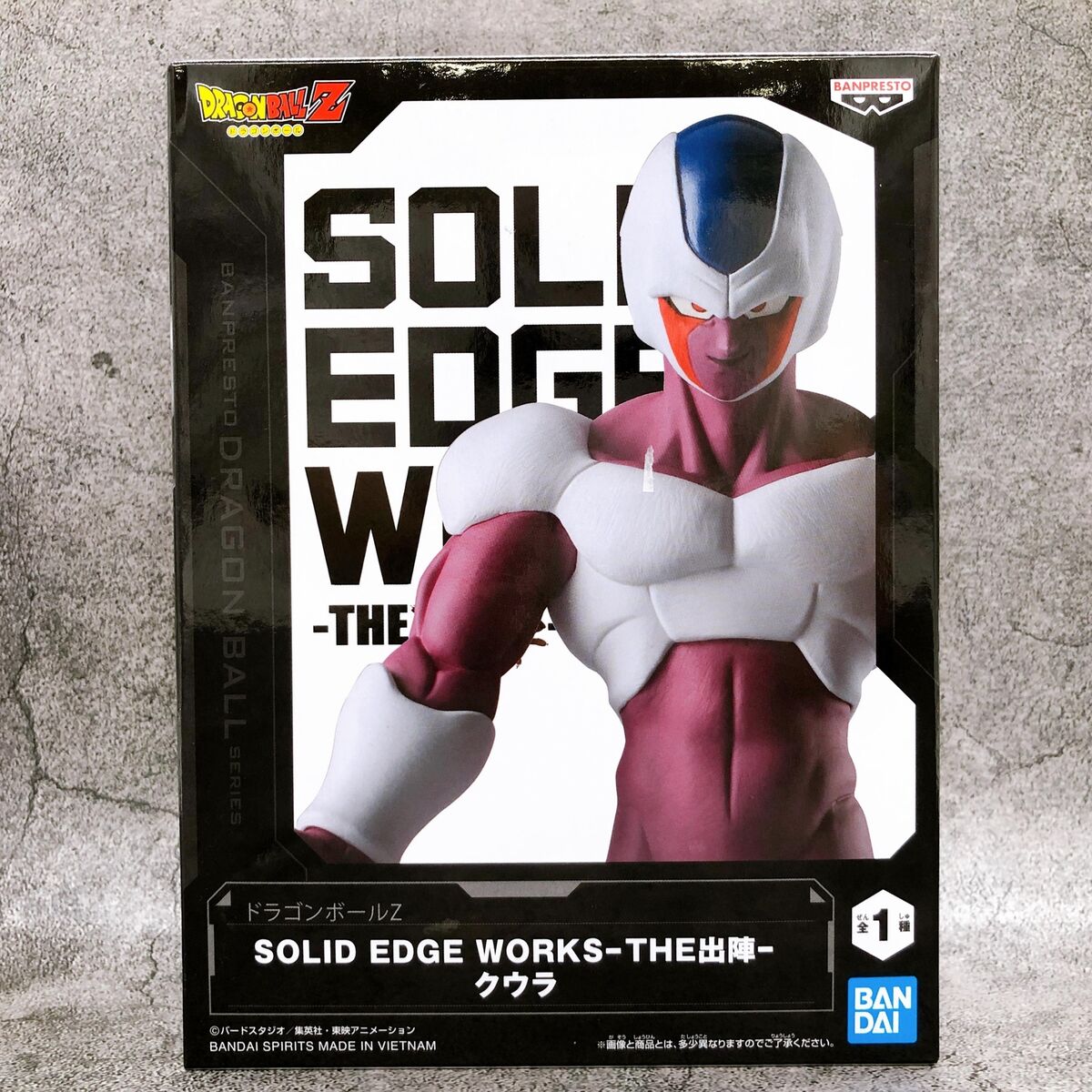 Dragon Ball Z Cooler Solid Edge Works figure 17cm