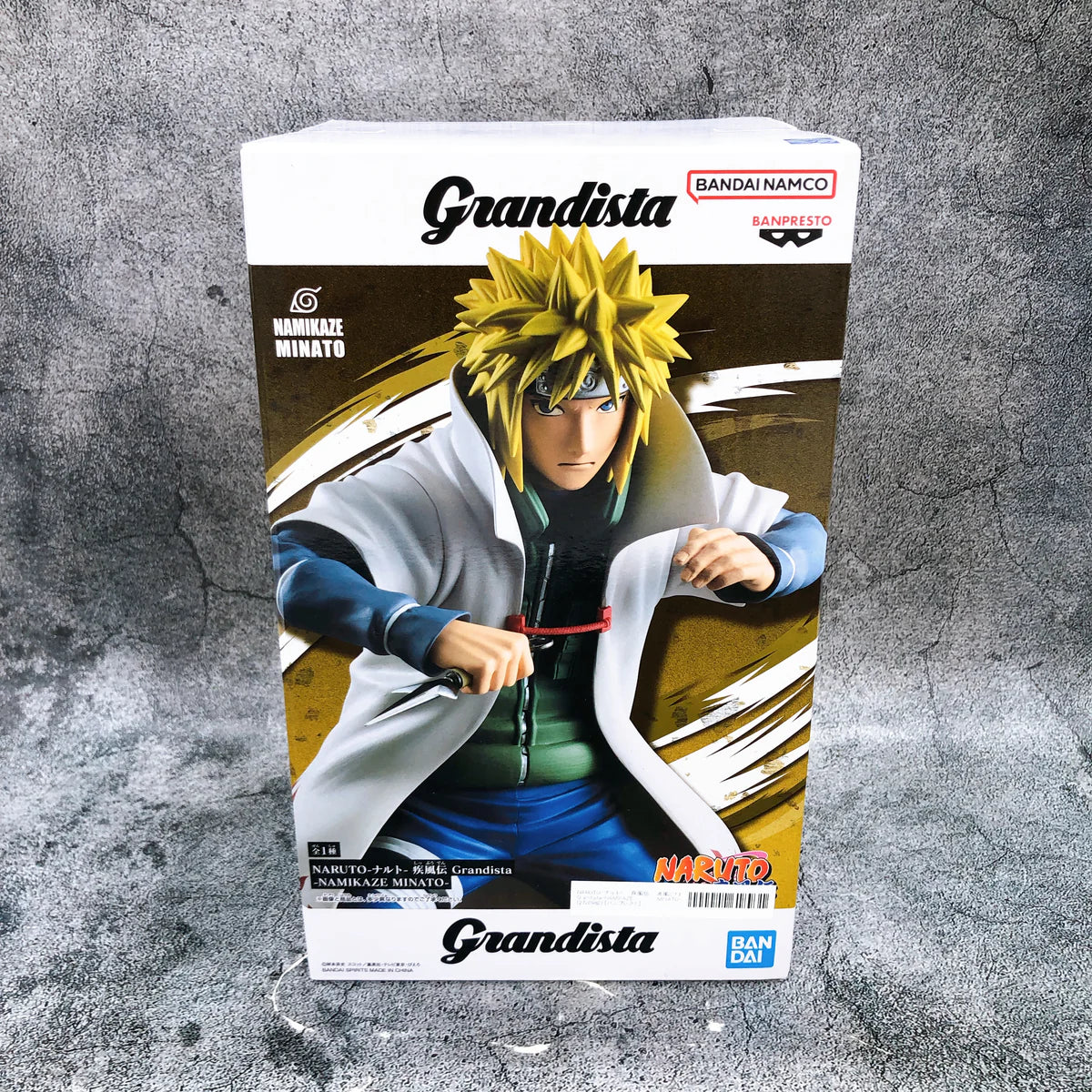 Naruto Shippuden Grandista - Namikaze Minato 23cm