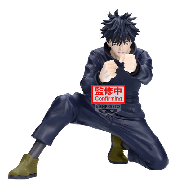 Jujutsu Kaisen - Maximatic Megumi Fushiguro Figure 15 cm