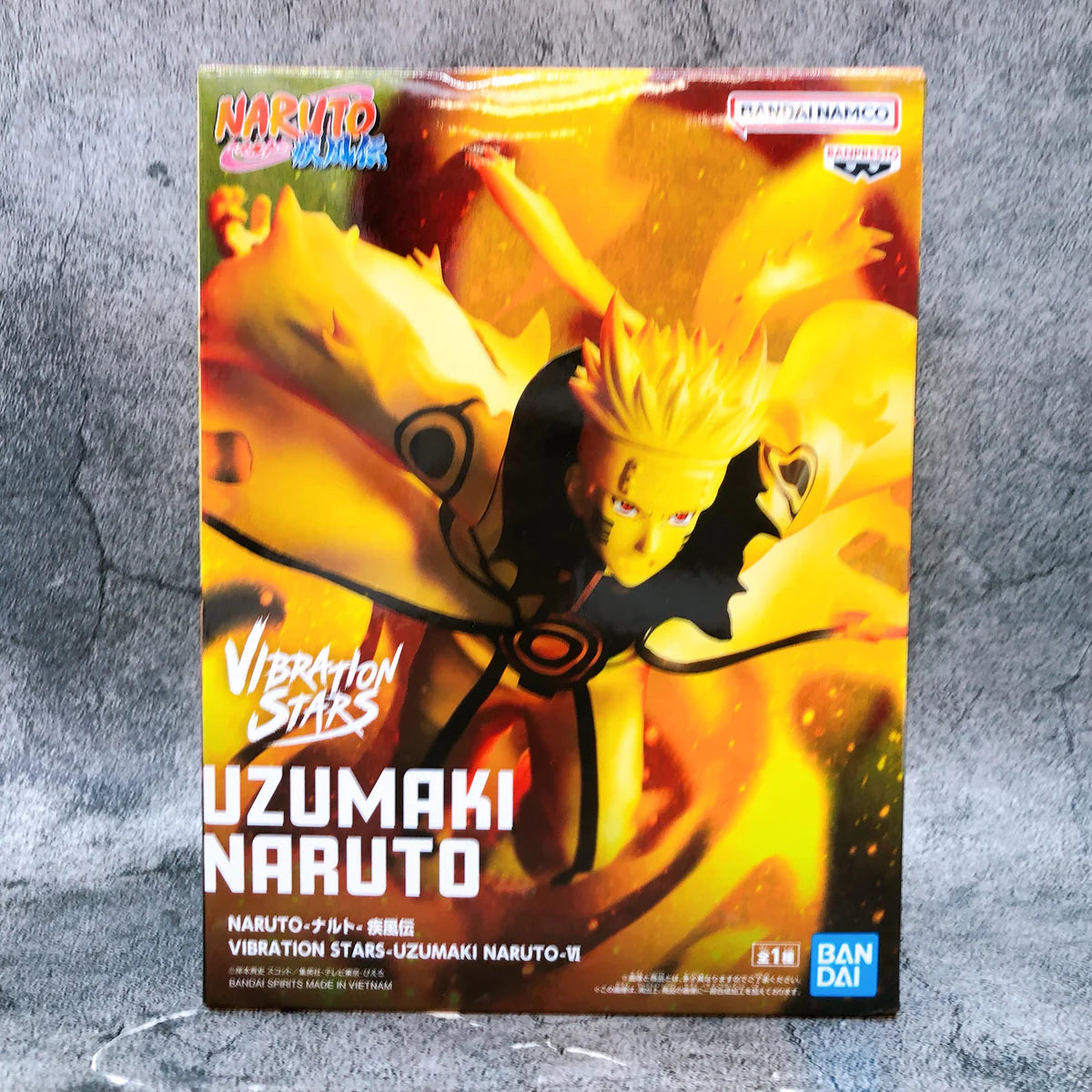 Naruto Shippuden Naruto Uzumaki Vibration Stars figure 17cm