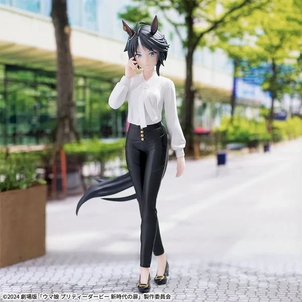 Sega Uma Musume Pretty Derby Luminasta - Movie Version The Door to a New Era Fuji Miracle 21cm