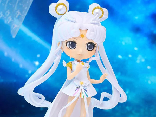 Sailor Moon Pretty Guardian Q-Posket - Sailor Moon (White) Figure