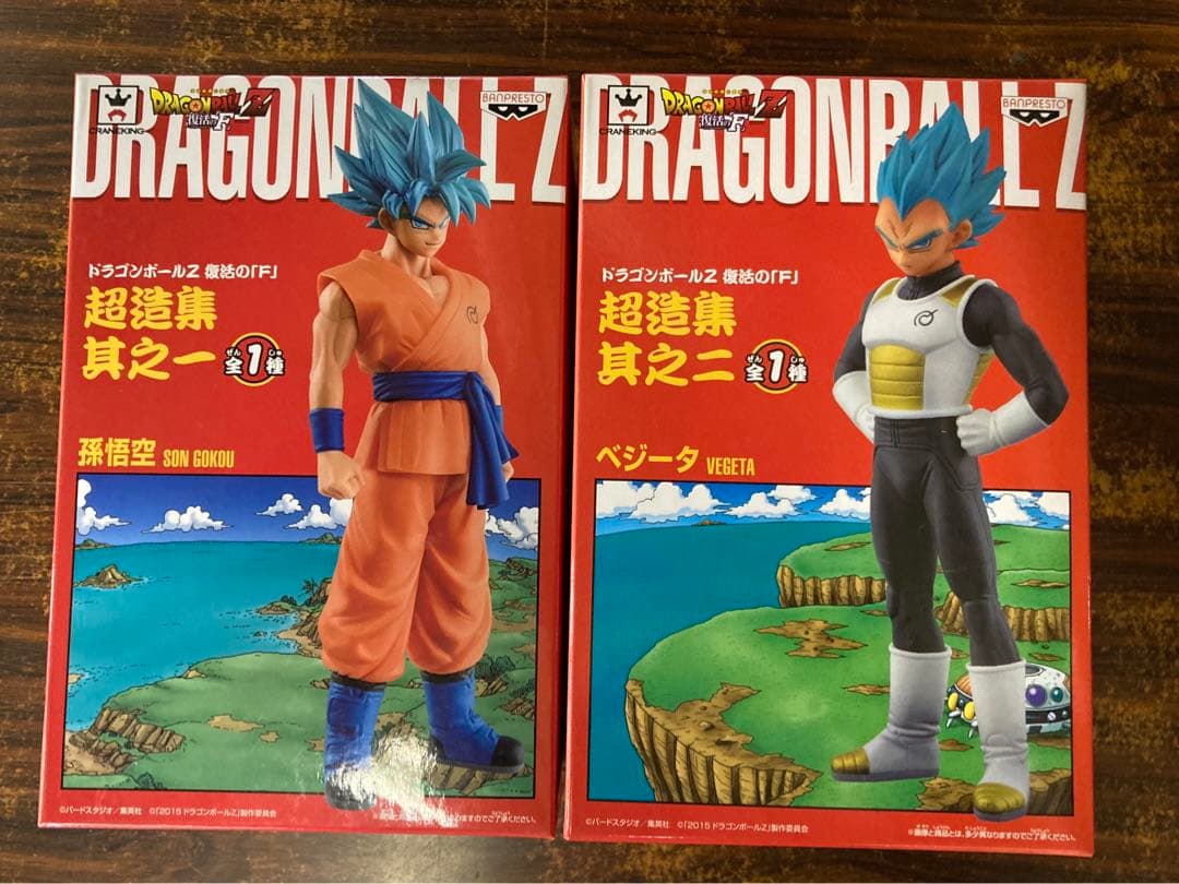 Banpresto Dragon Ball Z: Resurrection 'F' Chozoshu Figure Vol.1 & Vol.2 - SSGSS Son Goku & Vegeta (Set of 2)