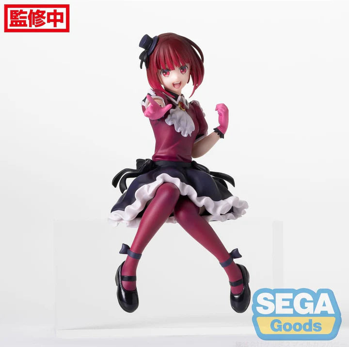 Sega PM Cranenking Figure - Kana (Perching) "Oshi no Ko"