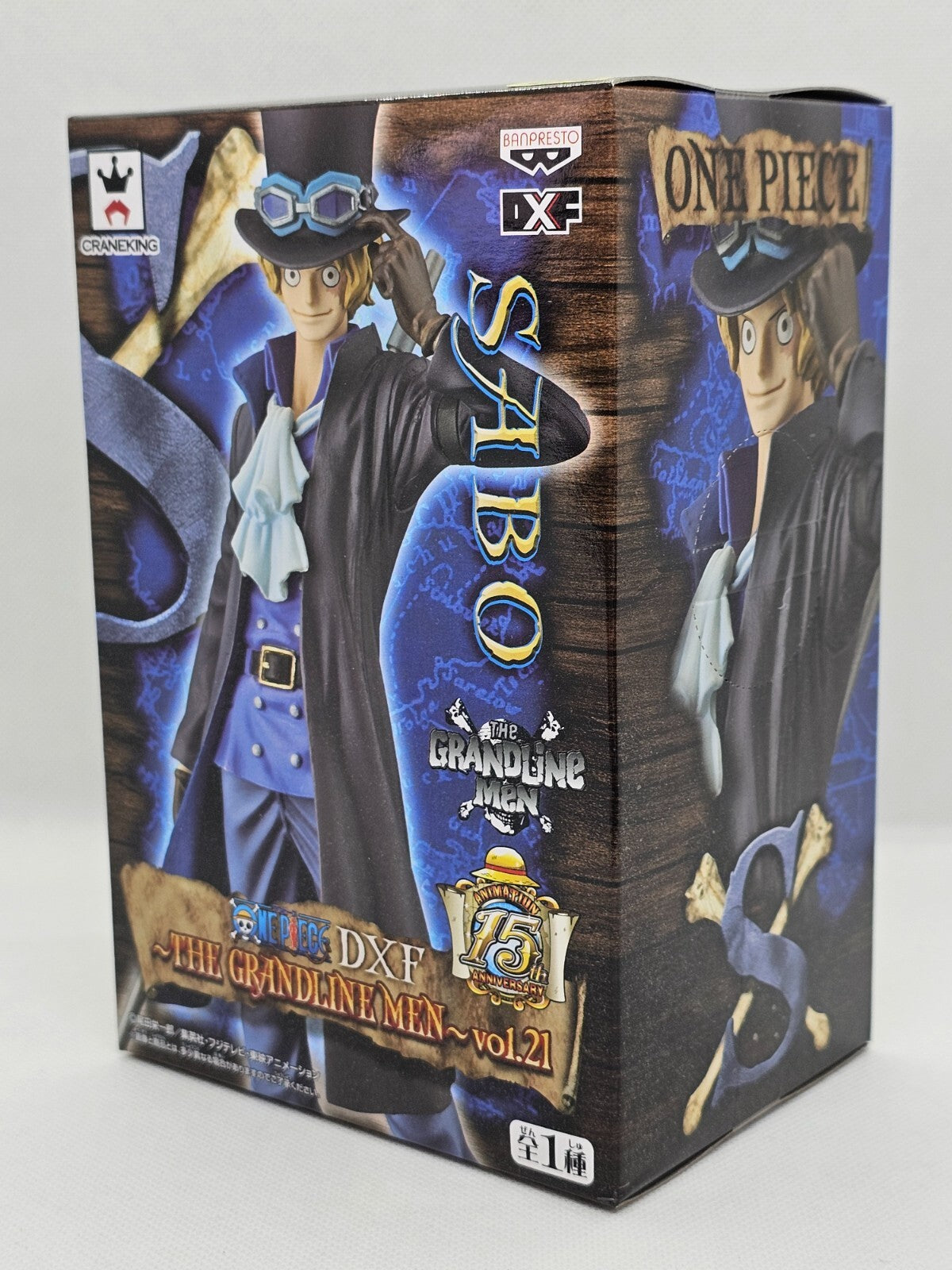Banpresto One Piece DXF 15th Anniversary Grandline Men Vol.21 Sabo 16cm
