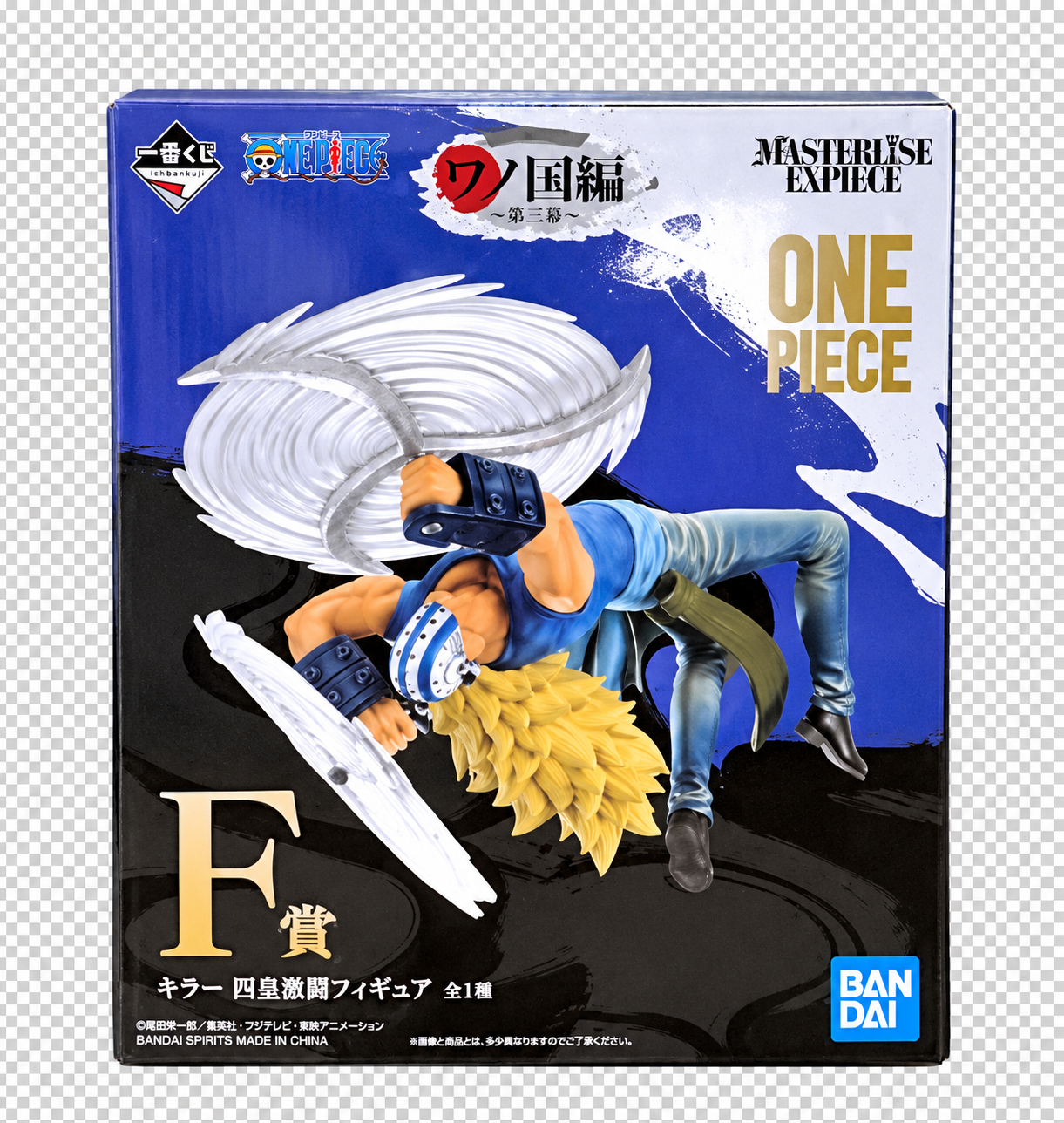 One Piece Killer Wano Kuni Vol. 3 F Prize box showing Killer in an attacking pose