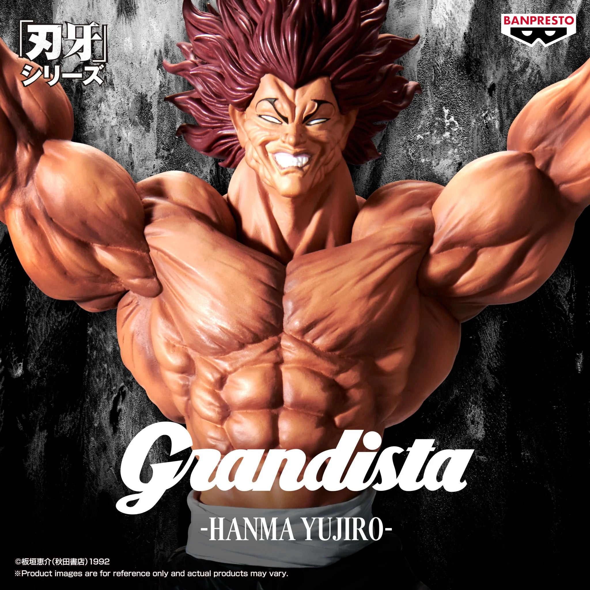 Baki Grandista Hanma Yujiro figure 31cm