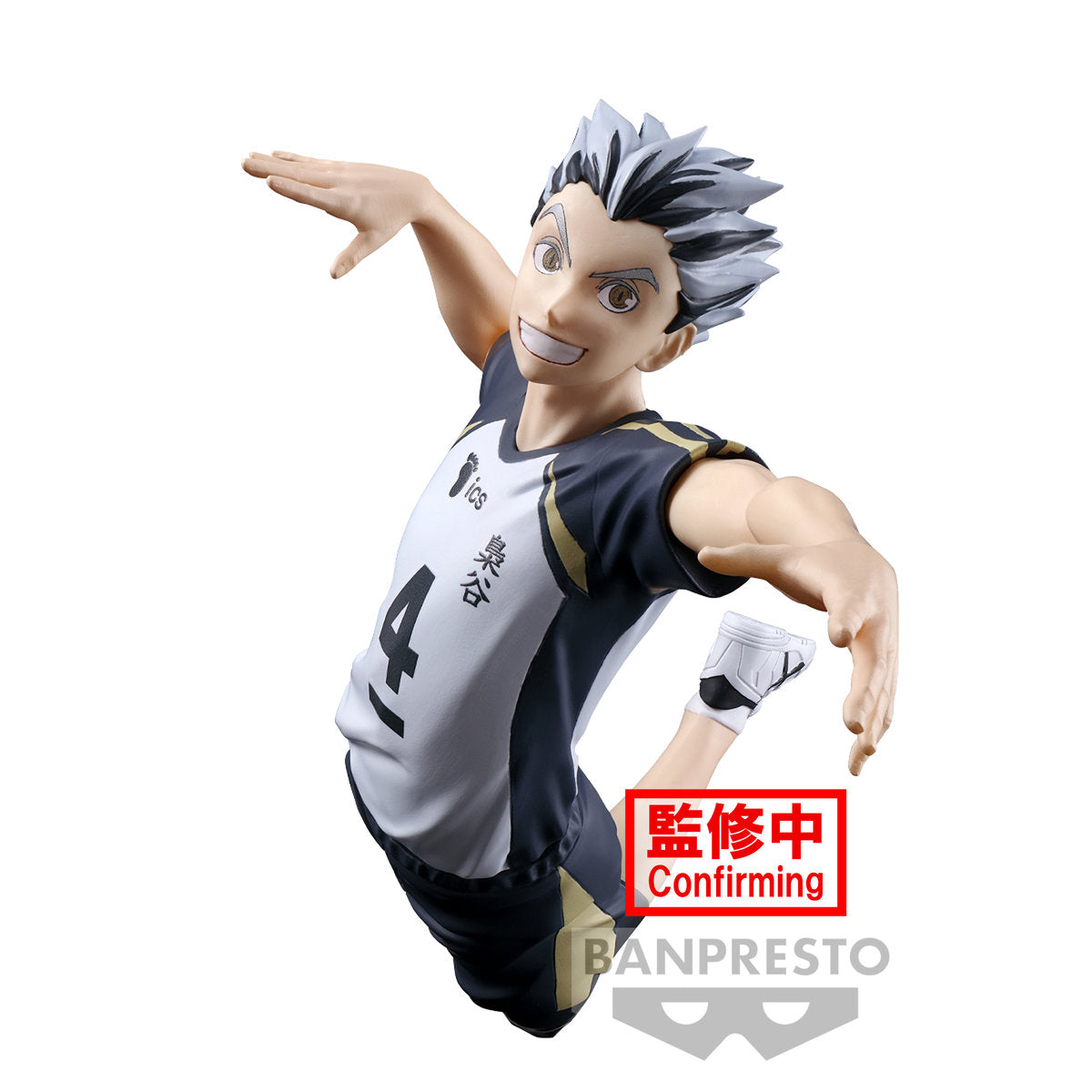 HAIKYU!! POSING FIGURE -KOTARO BOKUTO