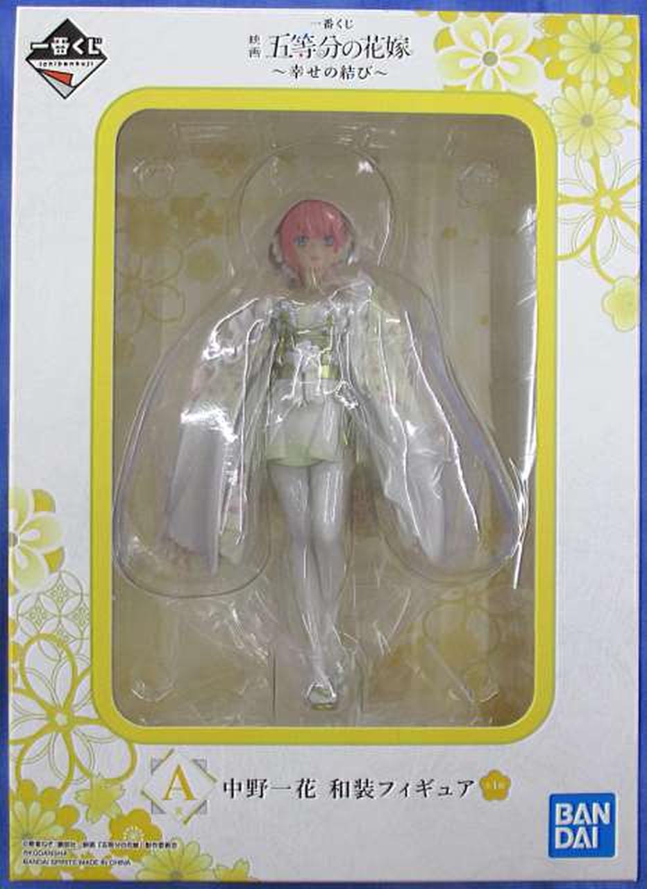 Ichika Nakano Ichiban Kuji, A Prize, Japanese-style Outfit figure retail box, 18 cm