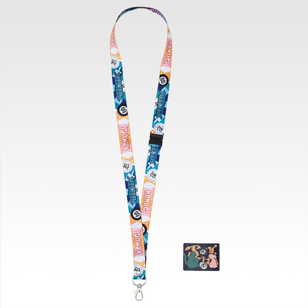 Bandai Ichiban Kuji Hunter x Hunter Chimera Ant 2 – Meleoron Neck Strap & Sticker Set (I Prize)