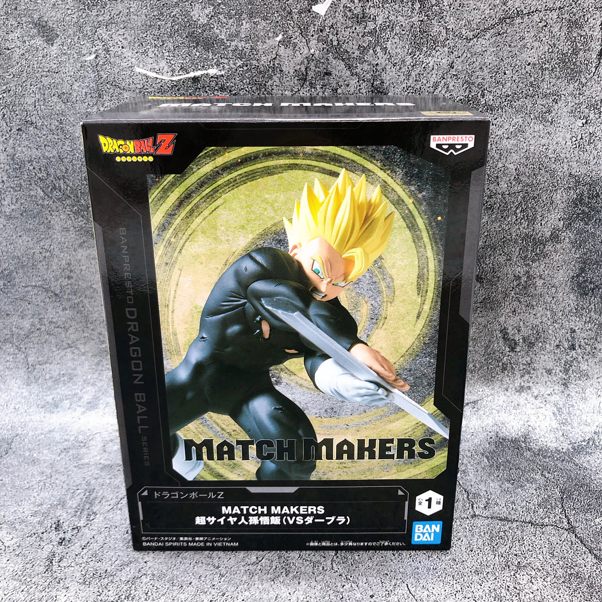 Dragon Ball Z Super Saiyan Son Gohan vs Dabura Match Maker figure 15cm & 20cm (Set of 2)