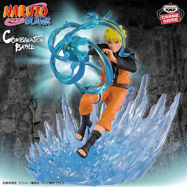 Naruto Shippuden Naruto Uzumaki & Sasuke Uchiha Combination Battle figure 14cm (Set of 2)
