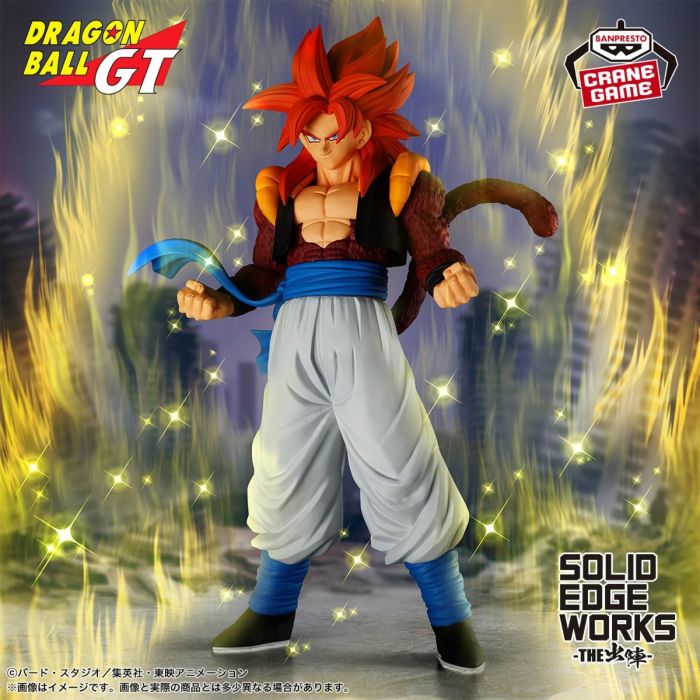 Dragon Ball GT Super Saiyan 4 Gogeta Solid Edge Works figure 20cm