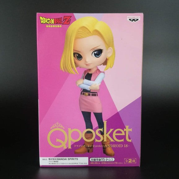 Dragon Ball Z - Android 18  Q Poske