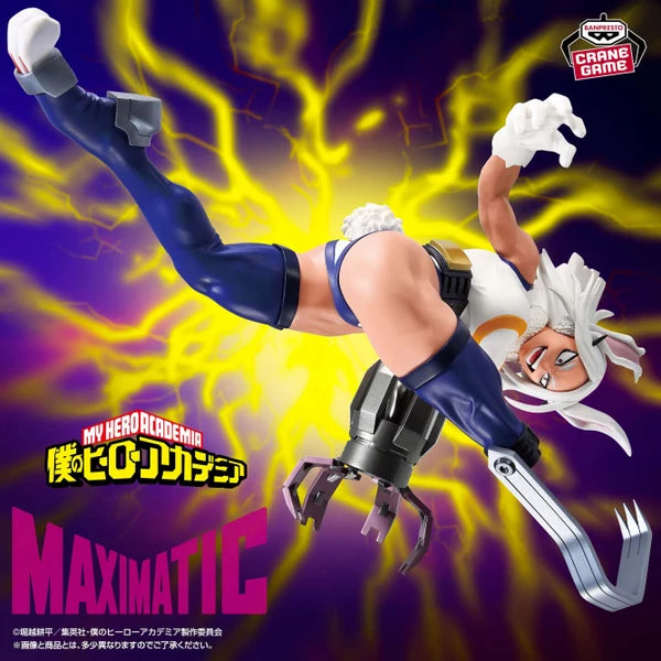 BANPRESTO My Hero Academia Maximatic - Mirko 20cm
