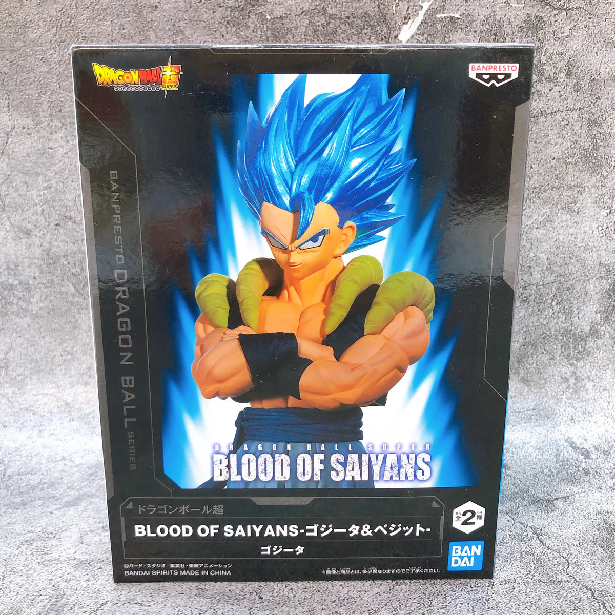 Dragon Ball Super Gogeta Blood of Saiyans figure 19cm