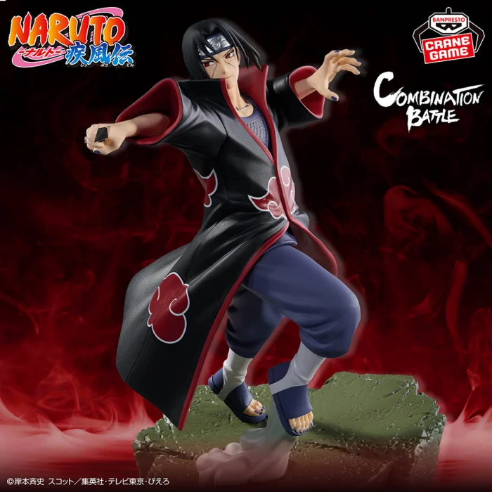 Banpresto Combination Battle Naruto Shippuden Sasuke Uchiha & Itachi Uchiha (Set of 2)
