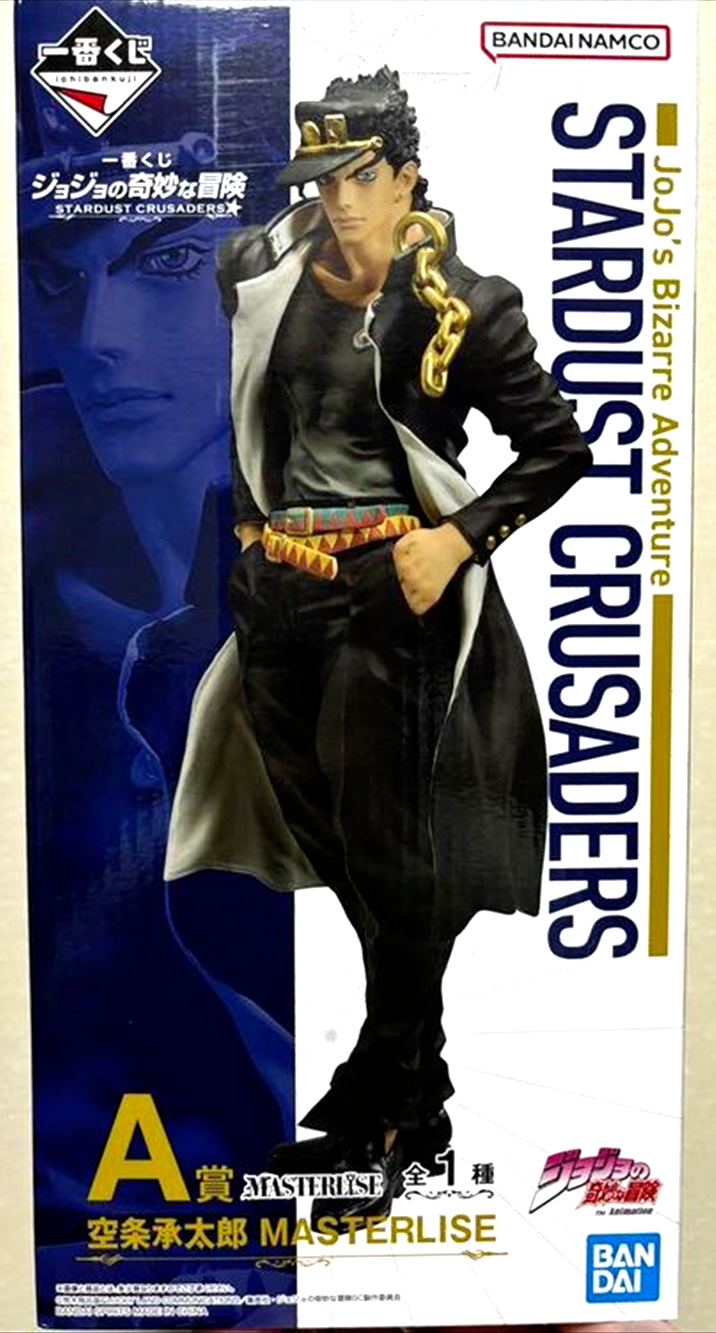 Jotaro Kujo Ichiban Kuji Stardust Crusaders, A Prize, MASTERLISE figure retail box, 27 cm