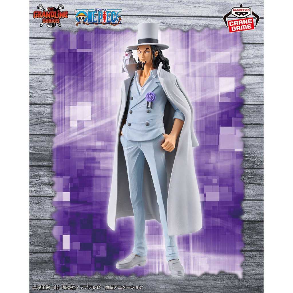 ONE PIECE DXF～THE GRANDLINE SERIES～EXTRA ROB LUCCI

