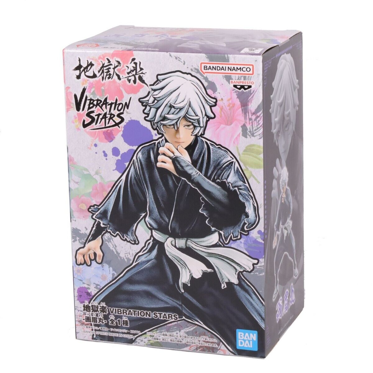 Hell's Paradise Jigokuraku Vibration Stars Figurine Gabimaru