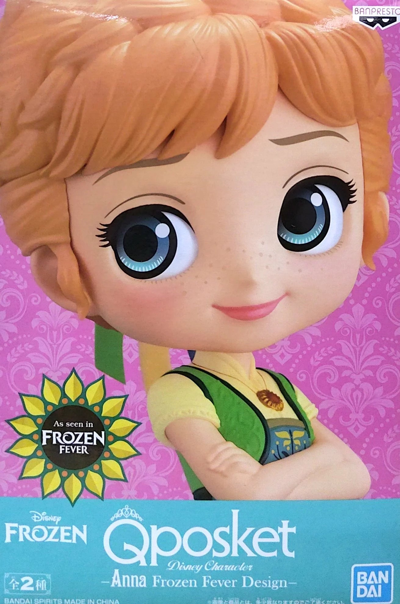 Anna Frozen Fever Design (Pastel) Q Posket Disney