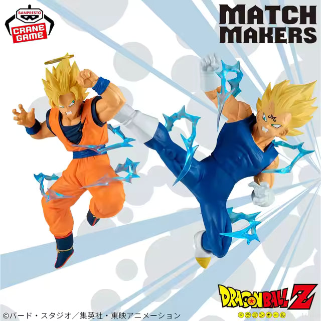 Dragon Ball Z Match Makers Super Saiyan 2 Son Goku vs Majin Vegeta figure (Set of 2)