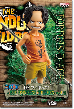 Banpresto One Piece DX Figure THE GRANDLINE CHILDREN vol.2 Ace 14cm