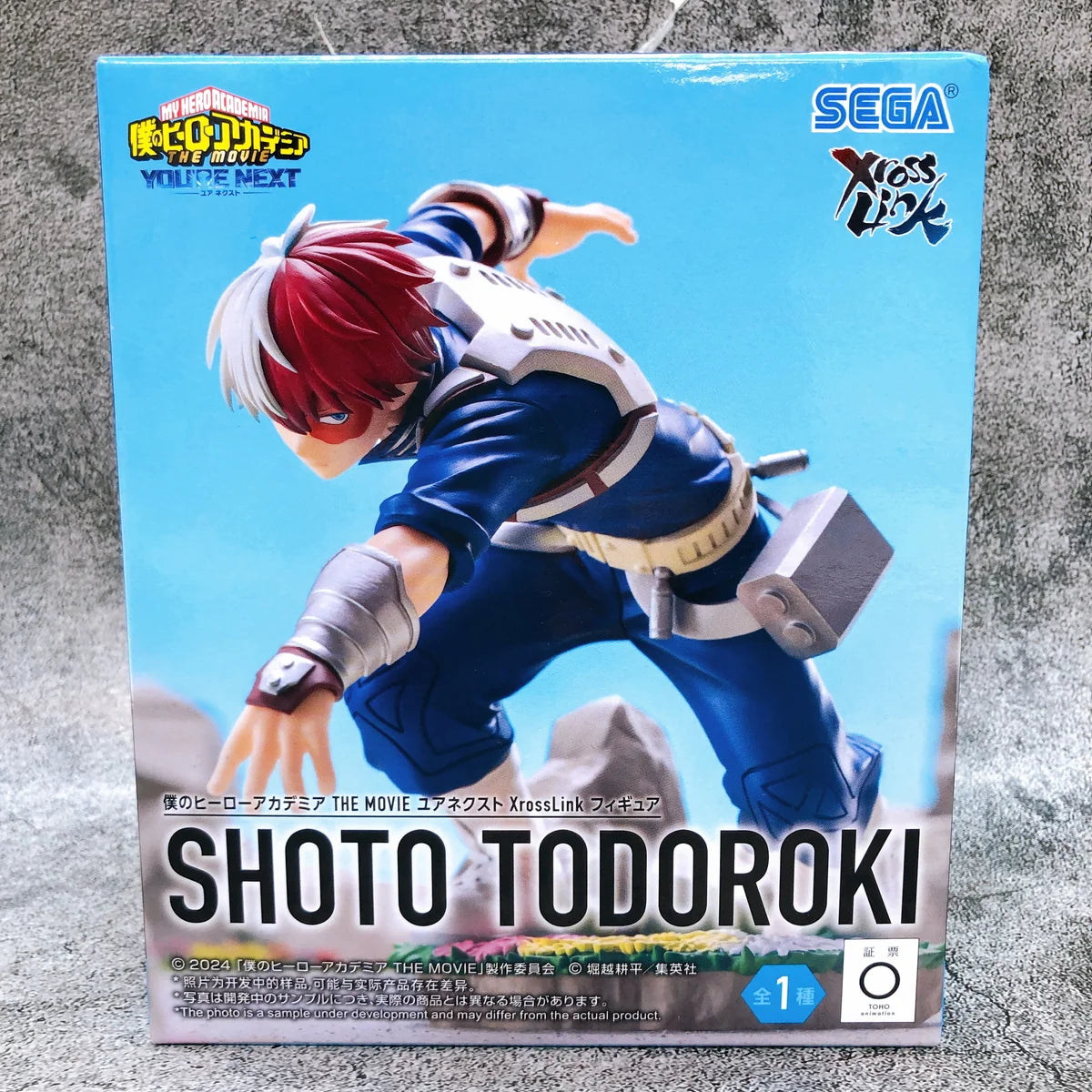 Sega My Hero Academia Your Next Xross Link - Shoto Todoroki 12cm
