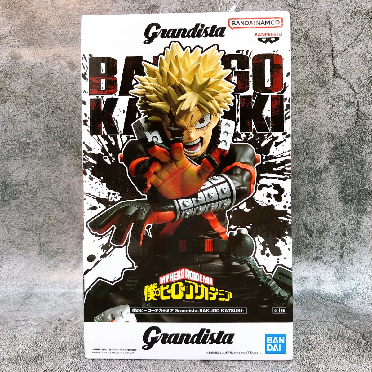 Banpresto My Hero Academia Grandista - Katsuki Bakugo 23cm