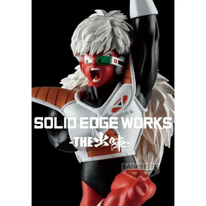 Dragon Ball Z Figure Solid Edge Works Vol.18 JEICE