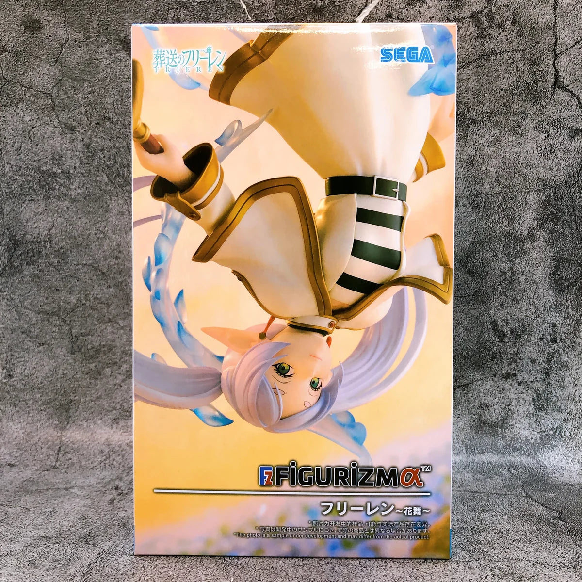 Sega Frieren : Beyond Journey's End Figurizm A - Frieren Hanamai Dance of Flowers ver. 36cm | Toys Forest UK product image